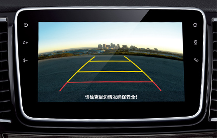 倒車影像