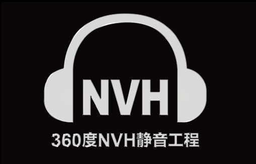 靜享其乘